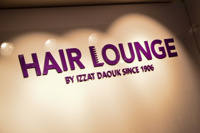 Opening of Hair Lounge 